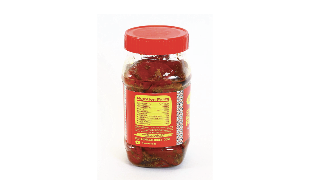 Ajnala Stuffed Red Chilli Pickle (Home Made)   Plastic Jar  500 grams